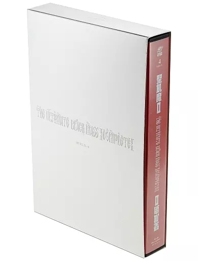 THE ULTIMATE BLACK MASS COMPLETE [初回版]