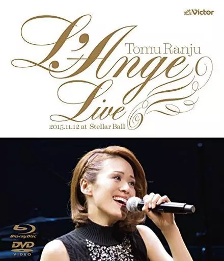 蘭寿とむ / L’Ange-蘭寿とむファーストLIVE