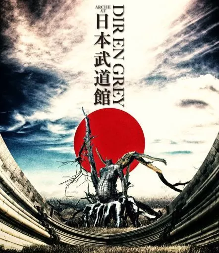 DIR EN GREY ARCHE AT NIPPON BUDOKAN [通常版]