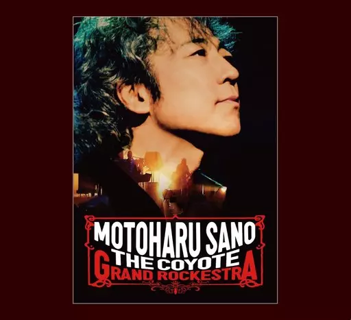 【BD/CD極美品】佐野元春&COYOTE GRAND ROCKESTRA限定盤 駿河屋 -<中古>佐野元春 / 佐野元春 ＆ THE COYOTE GRAND ROCKESTRA