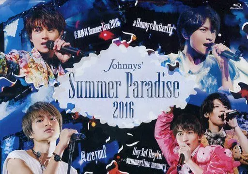 Johnnys’ Summer Paradise 2016 ～佐藤勝利「佐藤勝利 Summer Live 2016」/中島健人「#Honey Butterfly」/菊池風磨「風 are you?」 / 松島聡＆マリウス葉「Hey So! Hey Yo! ～summertime memory～」 [初回版]