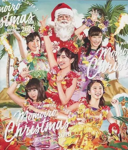 ももいろクローバーZ / ももいろクリスマス 2016 ～真冬のサンサンサマータイム～ LIVE Blu-ray BOX [通常版]