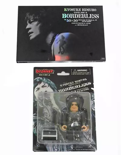 邦楽Blu-ray　Disc　氷室京介 / TOUR 2010-11 BORDERLESS “50x50 ROCK’N’ROLL SUICIDE” COUNTDOWN LIVE at BUDOKAN