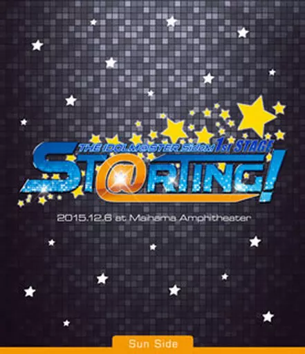 THE IDOLM＠STER SideM 1st STAGE-ST＠RTING!-Live Blu-ray Sun Side