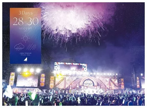 乃木坂46 / 乃木坂46 4th YEAR BIRTHDAY LIVE 2016.8.28-30 JINGU STADIUM [完全生産限定版](トレーディングカード・ポストカード欠け)