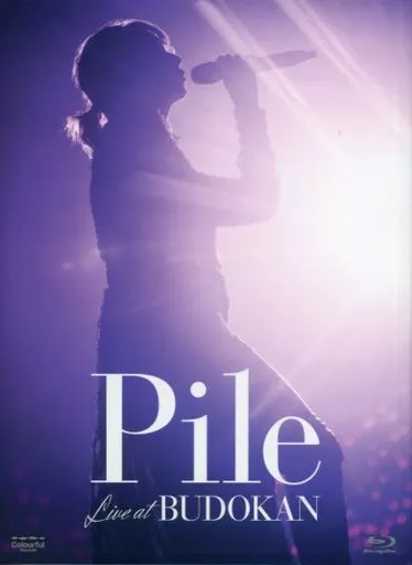 Pile / Pile Live at Budokan [初回限定盤]