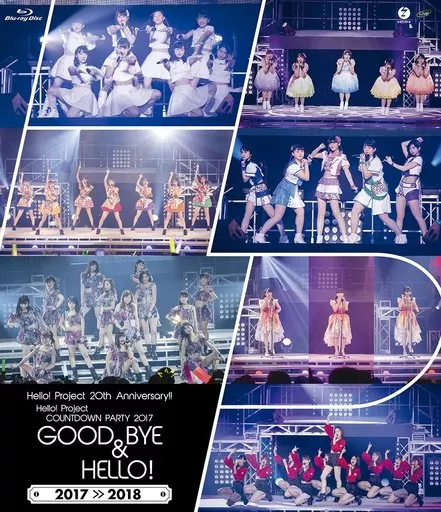 Hello! Project / Hello! Project 20th Anniversary!! Hello!Project COUNTDOWN PARTY 2017 ~ GOOD BYE & HELLO! ~
