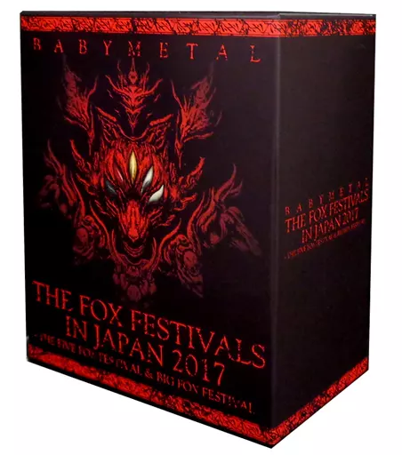 ミュージック THE FOX FESTIVALS IN JAPAN 2017 THE FOX FESTIVALS IN JAPAN 2017 -THE FIVE FOX FESTIVAL & BIG