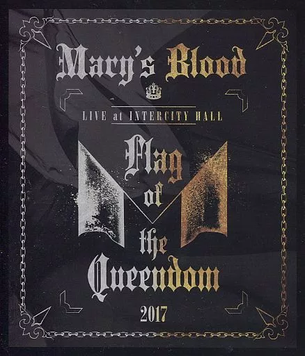 長谷川ちひろの取り扱い店舗一覧 浜崎あゆみ