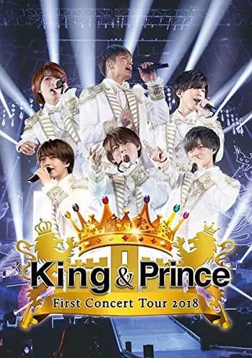 King ＆ Prince / King ＆ Prince First Concert Tour 2018 [通常版]