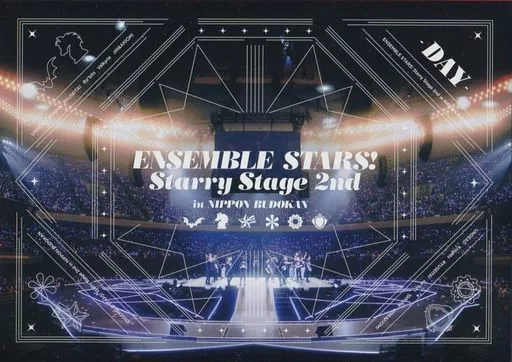 あんさんぶるスターズ!Starry Stage 2nd-in 日本武道館- DAY盤