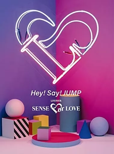 Hey!Say!JUMP / Hey!Say!JUMP LIVE TOUR SENSE or LOVE [初回限定版]