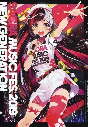 SACRA MUSIC FES.2019 -NEW GENERATION- [初回生産限定版]