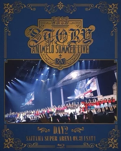 Animelo Summer Live 2019 -STORY- 08.31 DAY 2