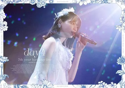 乃木坂7th 4days Amazon.co.jp: 7th YEAR BIRTHDAY LIVE Day4(通常盤)(2DVD) : 乃木坂46