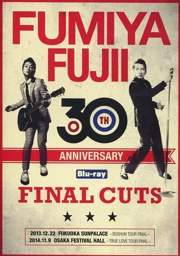 藤井フミヤ　30TH ANNIVERSARY FINAL CUTS 駿河屋 -<中古>藤井フミヤ / FUMIYA FUJII 30TH ANNIVERSARY FINAL