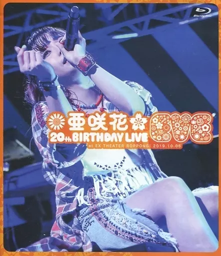 亜咲花 / 亜咲花 20th Birthday Live ～EVE～
