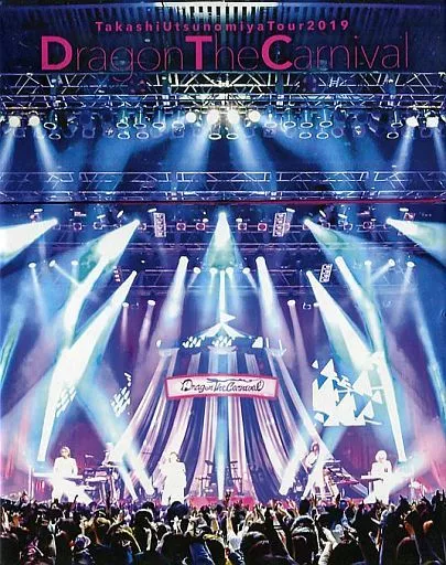 宇都宮隆 Tour 2019 Drago the carnival Takashi Utsunomiya Tour 2019 Dragon The Carnival・宇都宮隆 | Sony