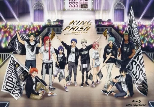 KING OF PRISM SUPER LIVE Shiny Seven Stars! [通常版]