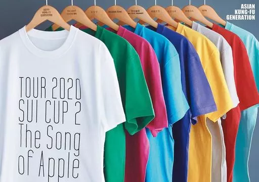 ASIAN KUNG-FU GENERATION / ASIAN KUNG-FU GENERATION Tour 2020 酔杯2 ~The Song of Apple~