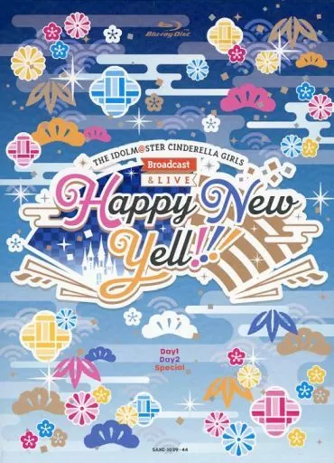 THE IDOLM@STER CINDERELLA GIRLS Broadcast & LIVE Happy New Yell !!! Blu-ray BOX