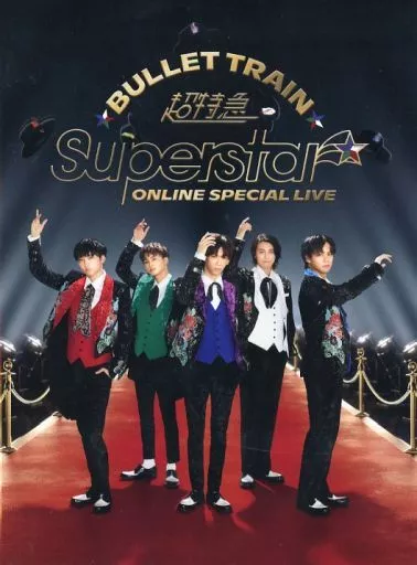 邦楽Blu-ray　Disc　超特急 / 超特急 ONLINE SPECIAL LIVE Superstar [WIZY限定盤]