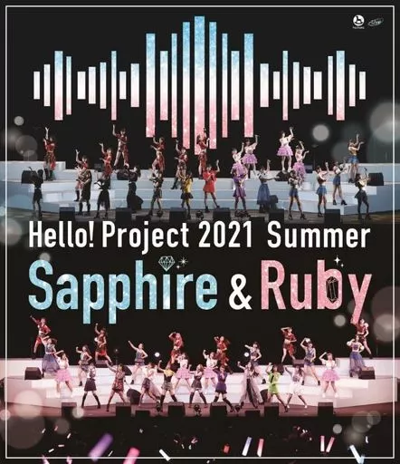 Hello!Project 2021 Summer Sapphire ＆ Ruby