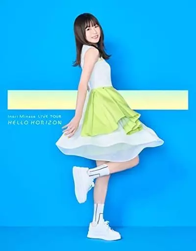 Inori Minase LIVE TOUR HELLO HORIZON [初回版]