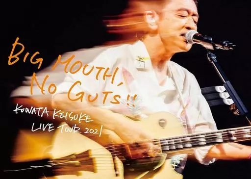 桑田佳祐 / 桑田佳祐 LIVE TOUR 2021「BIG MOUTH .NO GUTS!!」 [完全生産限定盤]
