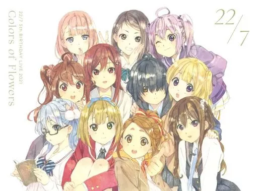 22/7 5th BIRTHDAY LIVE 2021 ブロマイド Amazon.co.jp: 22/7 5th BIRTHDAY LIVE 2021 〜Colors of Flowers