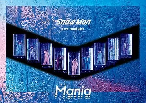 Snow Man LIVE TOUR 2021 Mania 通常版 [初回仕様版]