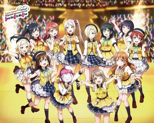 ラブライブ!虹ヶ咲学園スクールアイドル同好会 4th Live! -Love the Life We Live- Blu-ray Memorial BOX