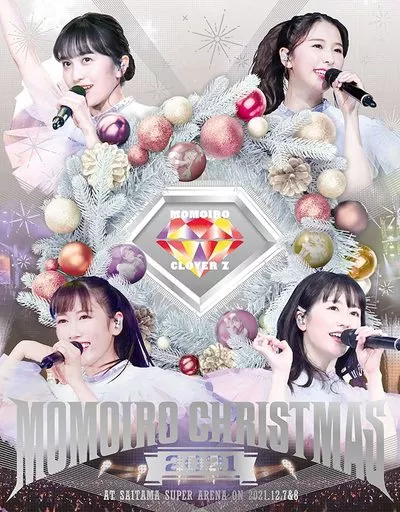 ももいろクローバーZ / ももいろクローバーZ ももいろクリスマス2021 ~さいたまスーパーアリーナ大会~ LIVE Blu-ray