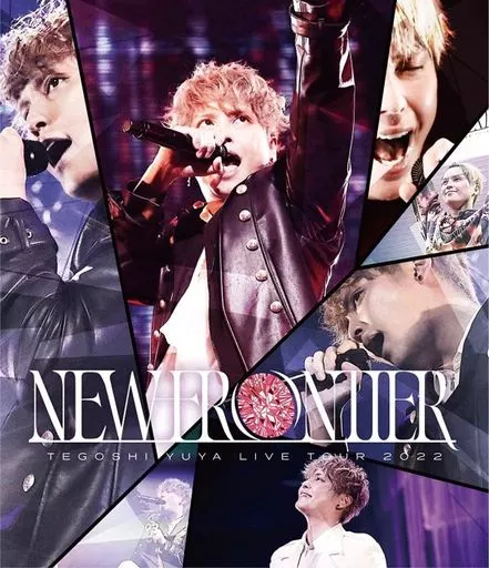 ほぼ未使用　NEW FRONTIER TEGOSHI YUYA　手越 NEW FRONTIER YUYA TEGOSHI 手越祐也 アルバム - メルカリ