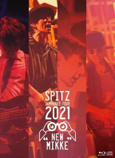 邦楽Blu-ray　Disc　スピッツ / SPITZ JAMBOREE TOUR 2021”NEW MIKKE” [初回限定盤]