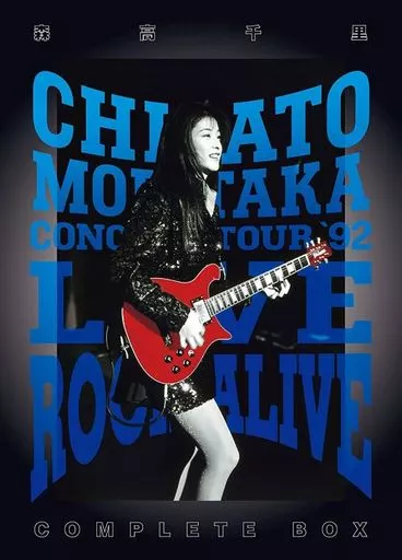 邦楽Blu-ray　Disc　森高千里 / LIVE ROCK ALIVE COMPLETE BOX [完全生産限定版]