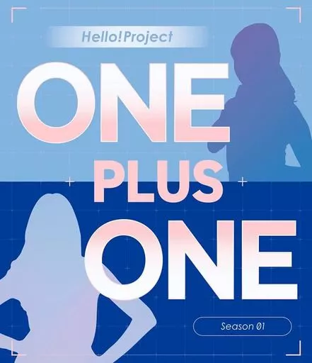 Hello!Project ONE PLUS ONE Season 01