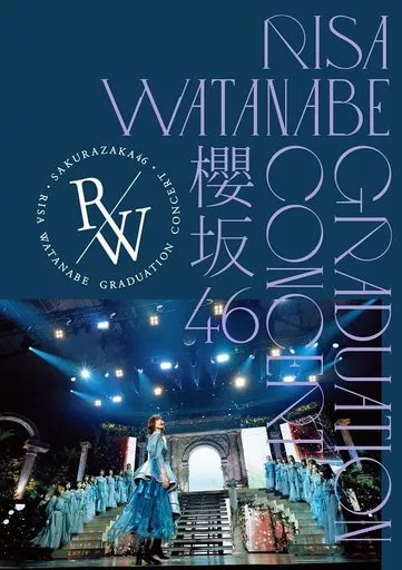 櫻坂46 / 櫻坂46 RISA WATANABE GRADUATION CONCERT [通常版]