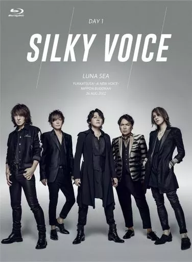 LUNA SEA / LUNA SEA 復活祭 -A NEW VOICE- 日本武道館 2022.8.26 Day1 [Silky Voice]