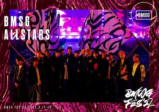 BMSG ALLSTARS / BMSG FES’22
