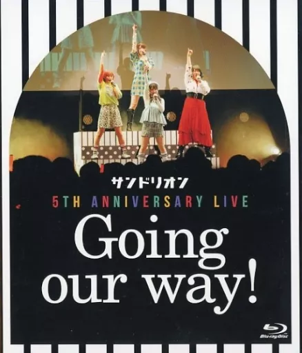 【Blu-ray】サンドリオン 5th Anniversary Live 駿河屋 -<中古>サンドリオン / サンドリオン 5TH ANNIVERSARY LIVE