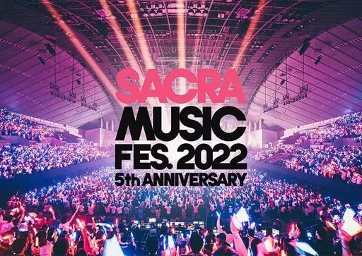 邦楽Blu-ray　Disc　SACRA MUSIC FES.2022 -5th Anniversary- [初回生産限定版]