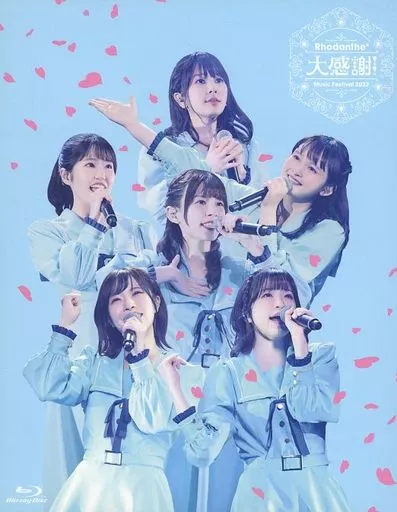 Rhodanthe* Music Festival 2022「大感謝!!」＠ぴあアリーナMM
