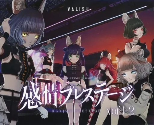 VALIS / 感情プレステージ VOL.1+2 VALIS (MINI + 2ND ANNIVERSARY) LIVE_img