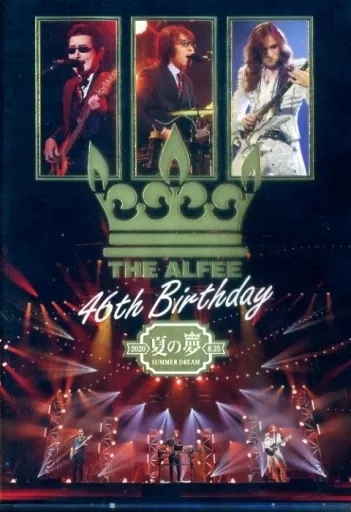 THE ALFEE 46th Birthday 夏の夢 2020年 THE ALFEE 46th Birthday 夏の夢 2020年