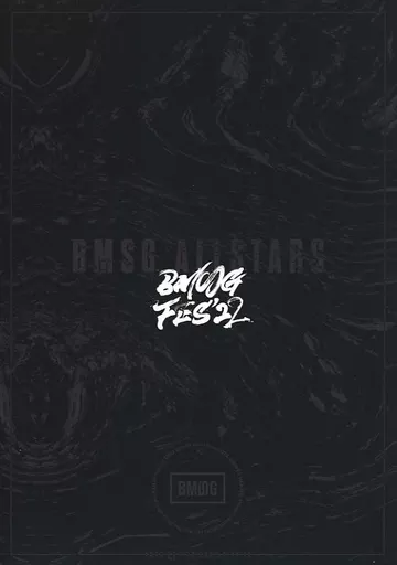 邦楽Blu-ray　Disc　BMSG ALLSTARS / BMSG ALLSTARS BMSG FES’22 [BMSG MUSIC SHOP限定盤]