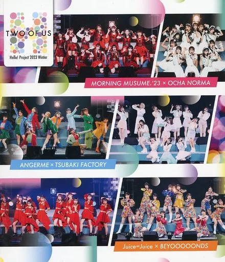 邦楽Blu-ray　Disc　Hello!Project / Hello!Project 2023 Winter -TWO OF US-