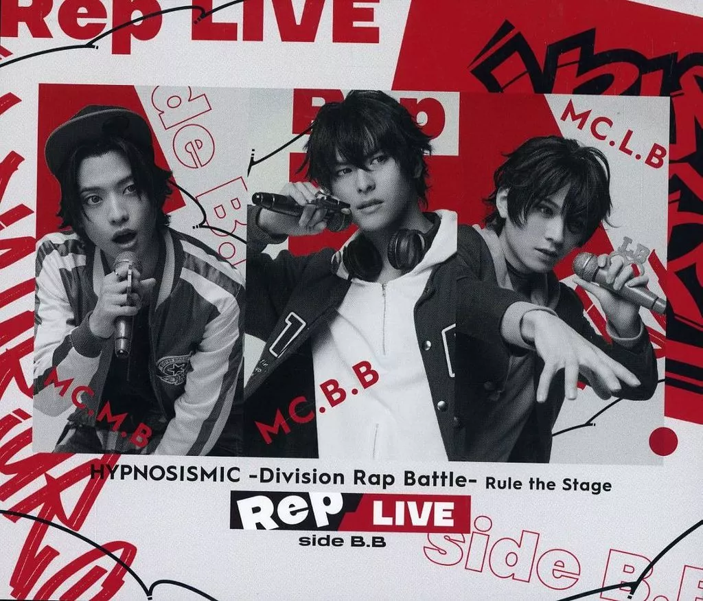 ヒプノシスマイク-Division Rap Battle- Rule the Stage Rep LIVE side B.B
