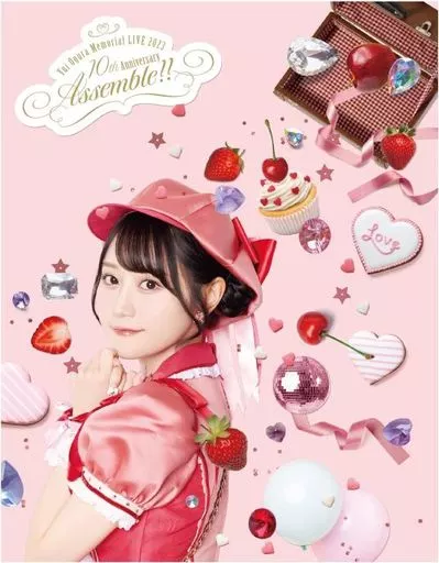 小倉唯 / Yui Oqura Memorial LIVE 2023-10th Anniversary Assemble!!-