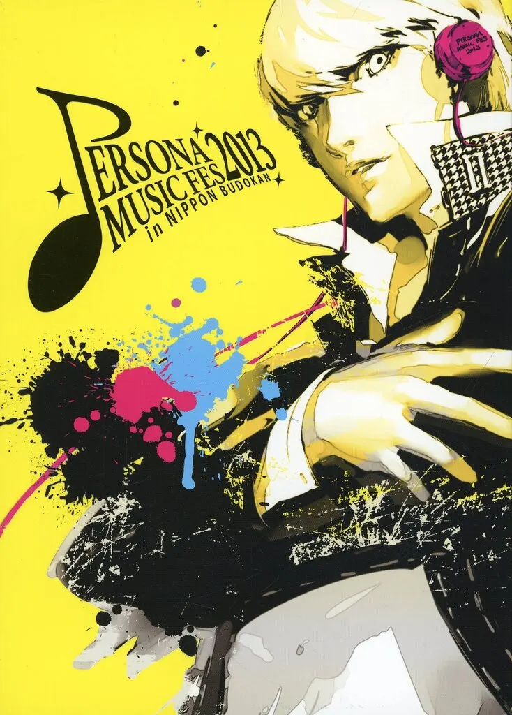 PERSONA MUSIC FES 2013 ～in 日本武道館 [初回限定盤]